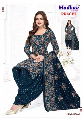 Madhav prachi vol-15 textiles wholesale dress material bengaluru karnataka